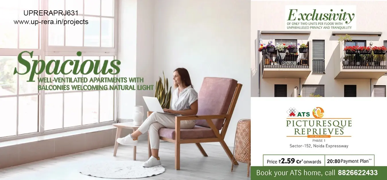 ATS Triumph Banner - Desktop