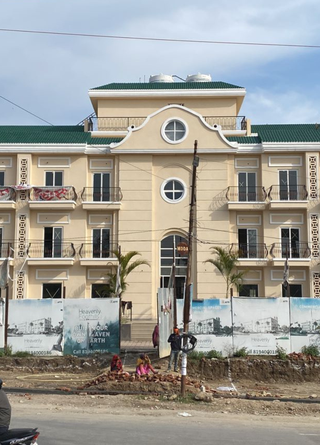 ATS Heavenly Foothills Banner - Mobile