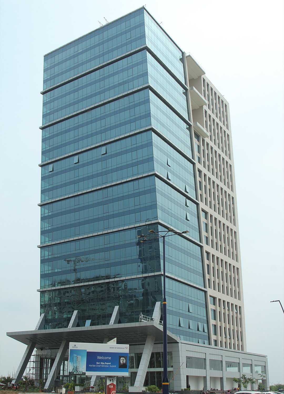 ATS Pragya Banner - Mobile